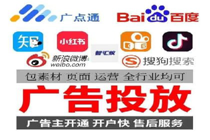 百度APP内推广策略：提升APP下载量的有效方法
