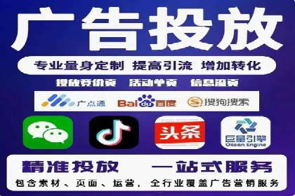 百度推广多少钱？看这些成功案例告诉你答案